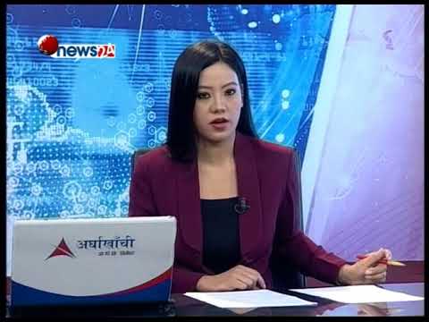 MORNING NEWS 7 AM (2074/6/25)-NEWS 24