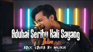 Download lagu Aduhai Seribu Kali Sayang - Iklim (Rock Version) | Galau Tapi Keras! mp3 Download lagu Aduhai Seribu Kali Sayang - Iklim (Rock Version) | Galau Tapi Keras! mp3