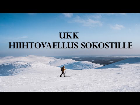 Meidän ensimmäinen hiihtovaellus - 7 päivää UKK:ssa
