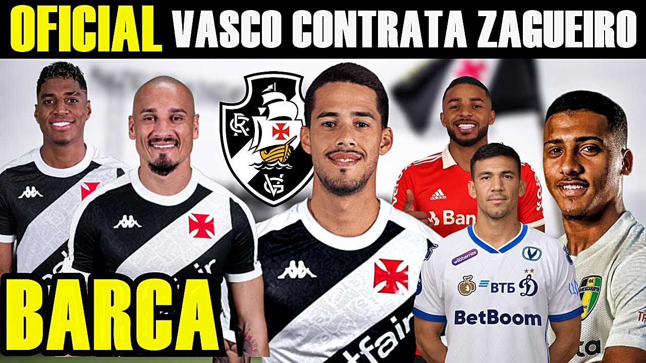 AGORA É OFICIAL!!! VASCO FECHA COM REFORÇO | BARCA PESADA | NOVIDADES e ÚLTIMAS NOTÍCIAS DO VASCO