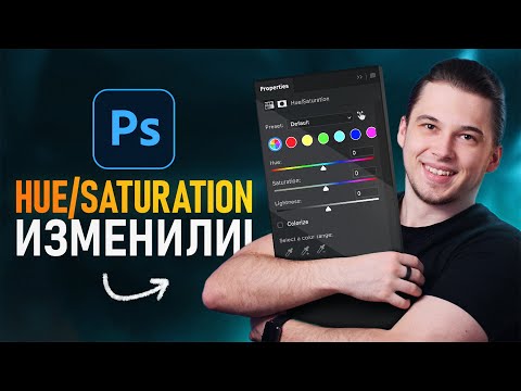 Курс Фотошоп с Нуля 1 Создание документа Основы интерфейса Навигация