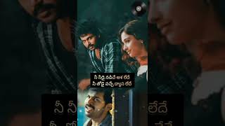Download lagu Nee Yedalo Naku Karaoke Song from Awara #karaoke #song #sing #entertainment #telugusongs #hitsongs mp3 Download lagu Nee Yedalo Naku Karaoke Song from Awara #karaoke #song #sing #entertainment #telugusongs #hitsongs mp3