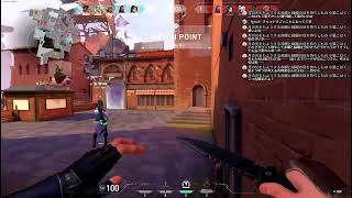 【VALORANT】レートに向けて牙を研ぐVALORANT#4【FPS】