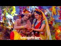 Krishnan Radha Whatsapp Status Kannil Unnai Song From Kanave Kalaiyathe Tamil Love Status