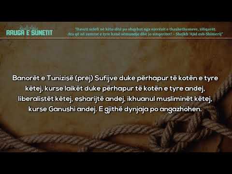 Daveti selefi në këto ditë po shqyhet nga njerëzit e thashethemeve, ziliqarët  Ata që në zemrat...