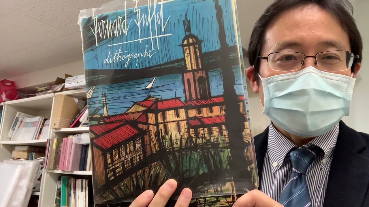<br />
<b>Warning</b>:  Undefined variable $img_alt in <b>/home/xs629036/aojc.co.jp/public_html/-/wp-content/themes/aqua-classic/views/components/units/cards-grid.php</b> on line <b>152</b><br />
