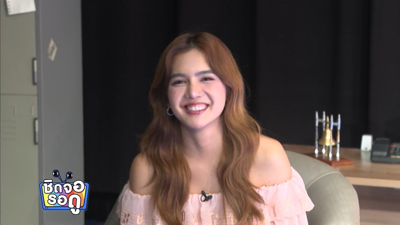 ปูเป้ เกศรินทร์ ยอมรับเป็นแฟนคลับตัวยงของละครพื้