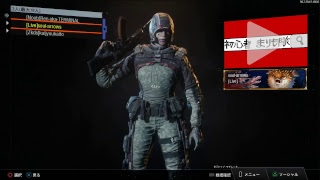 まりもBO3　戦場で友達何人できるかな