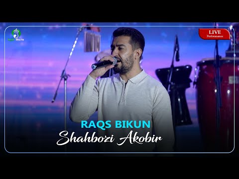 Шахбози Акобир - Ракс бикун / Shahbozi Akobir - Raqs Bikun (Live Performance 2023)
