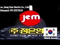 All Logos Used Classical Music