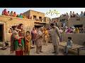 Besharm Shohar Episode 01 New Pakistani Punjabi Drama Rimsha Hussain Bata Tv Punjabi