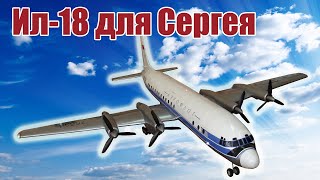 Инструкция для чертежей на бумаге