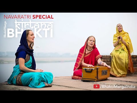 Jai Kālī Mā video thumbnail