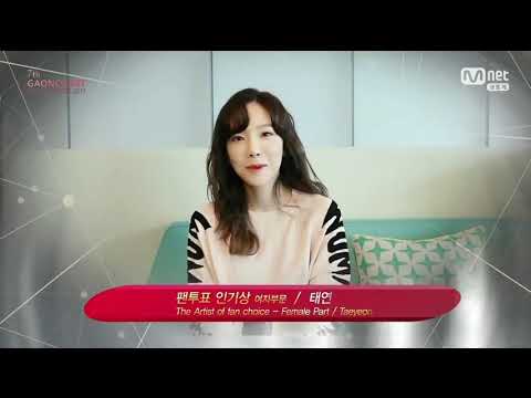 180214 Taeyeon won Fan Vote Popularity Award at the 7th Gaon Chart