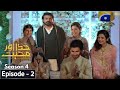 Khuda Aur Mohabbat Season 4 Episode 2 || HAR PAL GEO || Top Pakistani Dramas