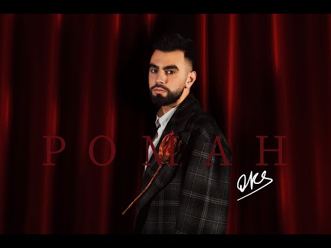OKS - Роман (official video 2025)