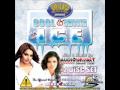 Audio Impact Do Dilon Ki