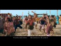 Kadal - Elay Keechan Song Promo OFFICIAL 