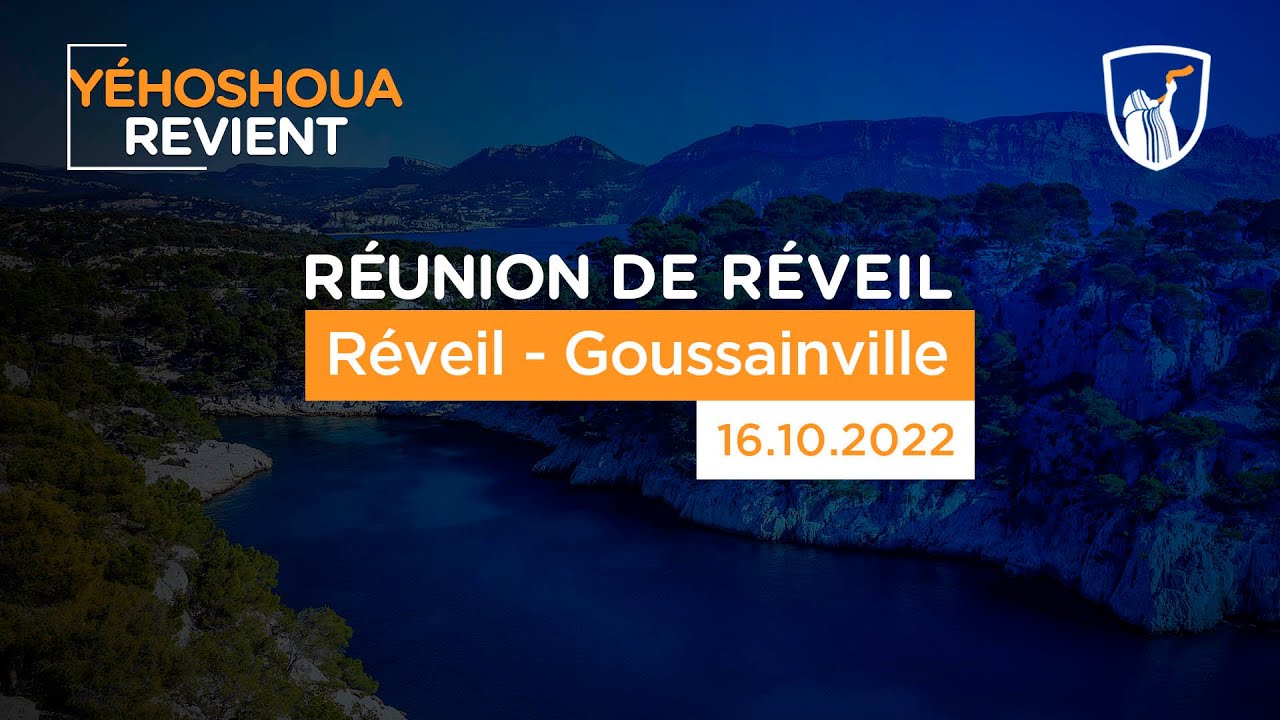 Thumbnail of video: Réveil - Goussainville  3/3