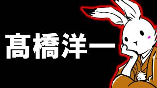 【＃日本保守党 】本日の議題は少し荒れるかもしれん、という話【#ニュースあさ8時 #虎ノ門ニュース #文化人放送局 #百田尚樹 #北村晴男 #保守 】