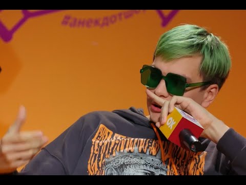 Video thumbnail for Пришелец (bonus track)