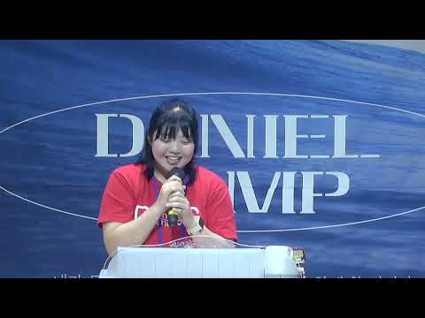 술을 끊기 위해 선택한 것들         *간증 :원가진 청년(참 소망교회)  /  32차 다니엘 캠프(기쁨의교회-인천) / ( 25.08.14)