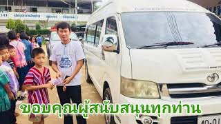 27 มกราคม ค.ศ. 2021