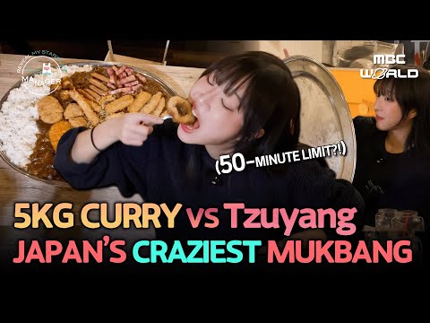 [SUB] "I’m Full…" The First Time Tzuyang Said She Was Full 😮| 5KG Curry Challenge Result🍛🥄 #tzuyang