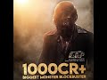 KGF 2 Collection 1000 Crore Worldwide CEO Of India Go 1500 Crore ️ Rocky Rocks