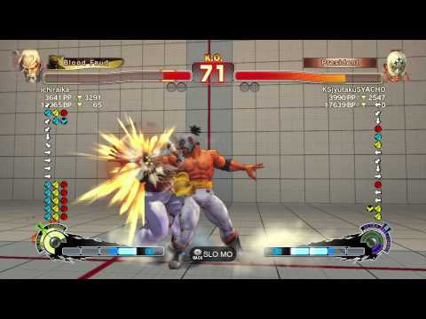 SSFIVAE~ Gen (ichiraika) vs.  El Fuerte (KSjyutakuSYACHO) HD