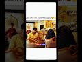 Desi JAT Status On Date With Girl
