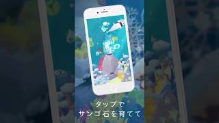 アビスリウム 028 Bo 縦 ゲーム説明