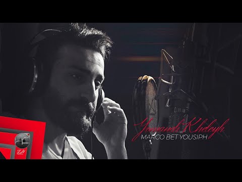 Marco Betyousip - Yomaneh Kheleyh | Official