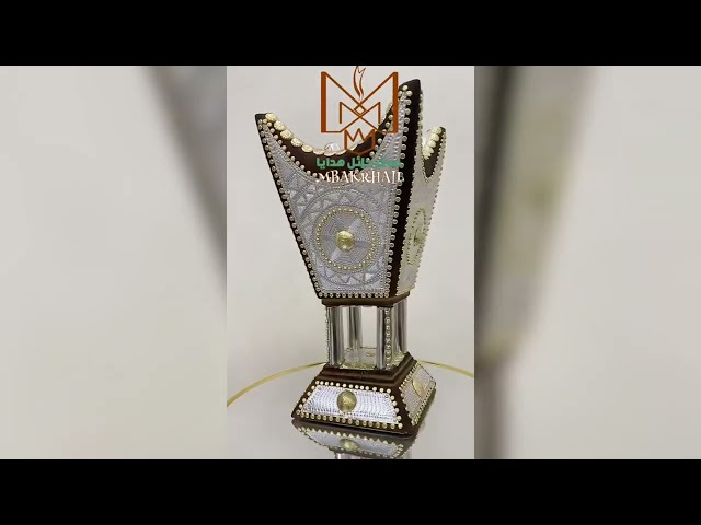 مبخر ملكي, مبخرة ملكية, مباخر ملكية, مبخرة فخمة, مباخر فخمة, مبخرة حائ