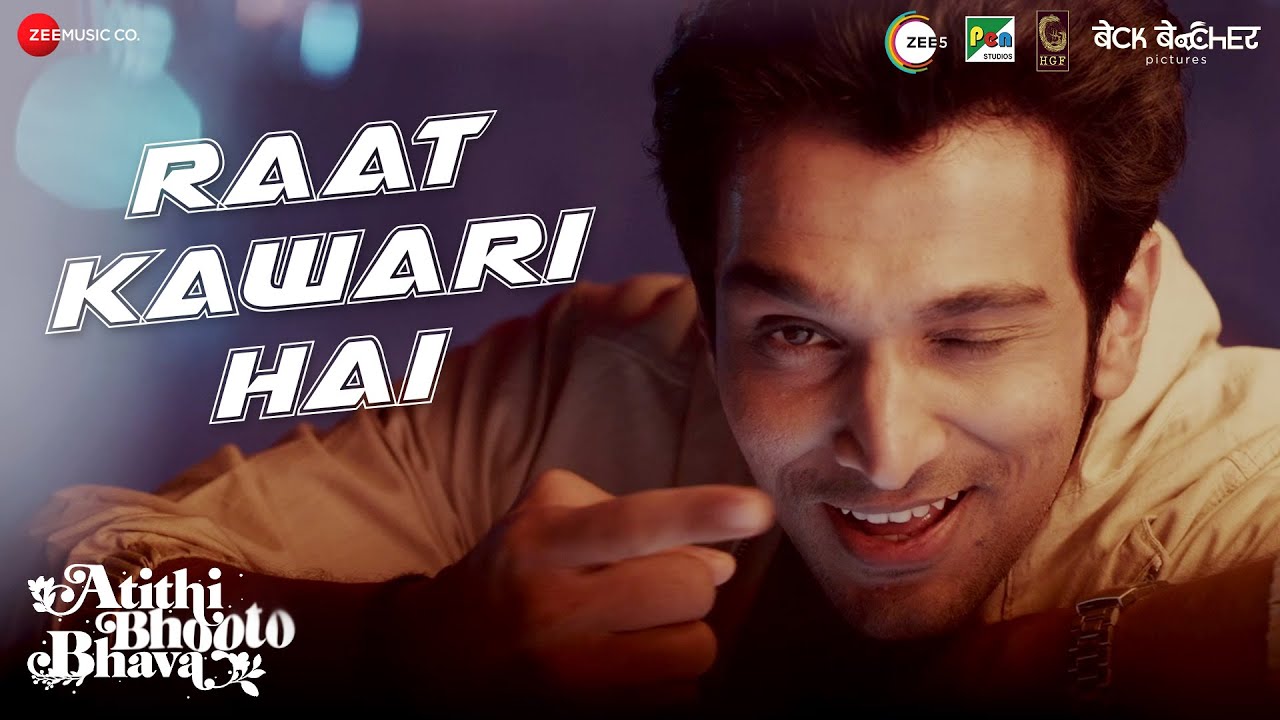 repeat movie image - 1