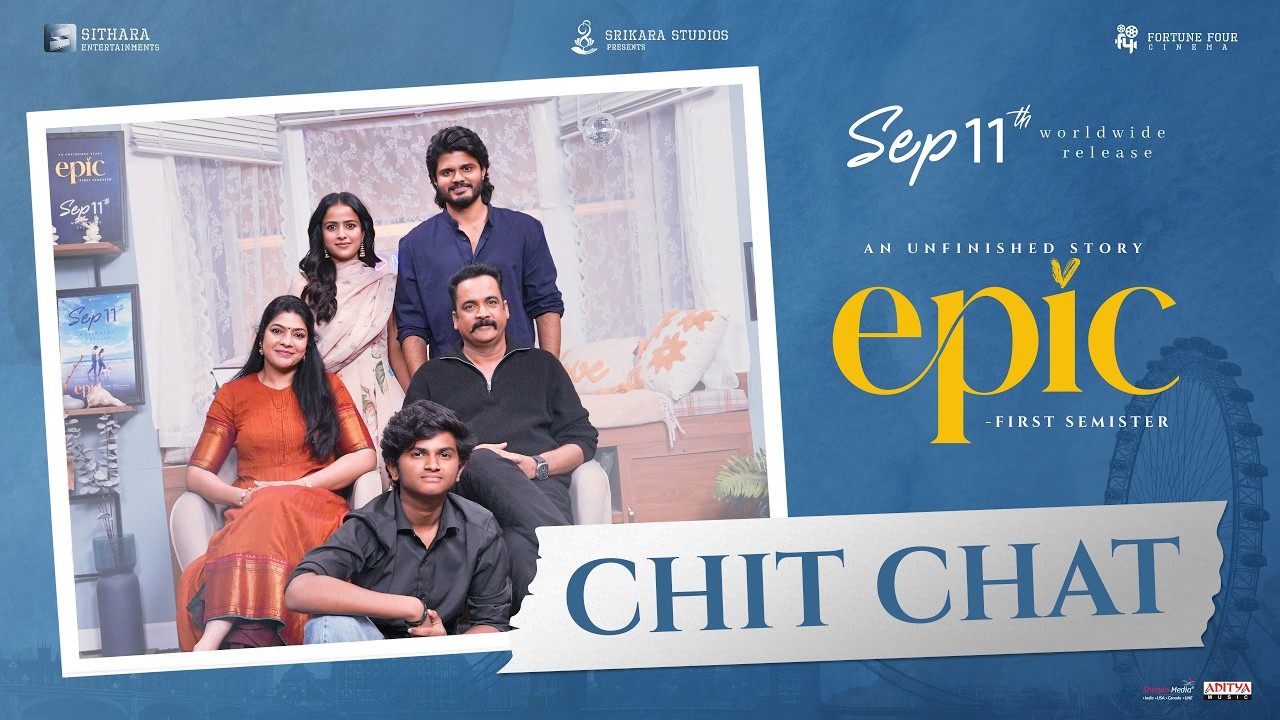  Team EPIC Fun Chit Chat | Anand Deverakonda, Vaishnavi | Sivaji, Vasuki, Rohan