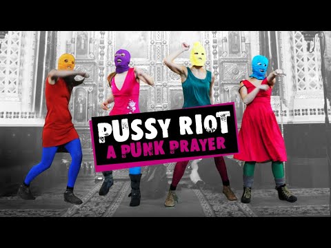 Показательный процесс: История Pussy Riot