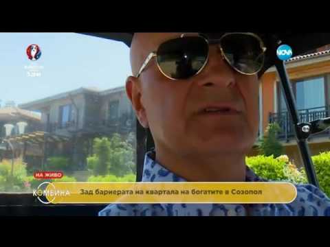 Стефан Шарлопов - за милионите и държавата - Комбина (05.06.2016)