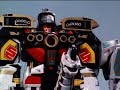 Dino Ultrazord Vs Mutitis E29 Island Of Illusion Mighty Morphin Power Rangers Official