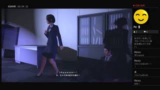 巨影都市 #3