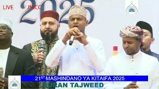 Download lagu ابتهال | مشاهير القراء العالميه ٢٠٢٥ mp3 Download lagu ابتهال | مشاهير القراء العالميه ٢٠٢٥ mp3