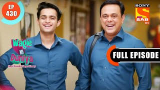 Rajesh Brings Vivaan To His Office - Wagle Ki Duniya - Ep 430 - Full Episode - 15 Aug  2022