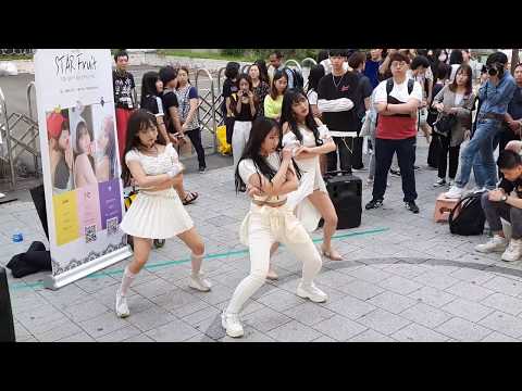 STAR FRUIT. BROWN EYED GIRLS 'ABRACADABRA' COVER. ELEGANT & BEAUTIFUL.