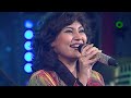 Rajkumar । রাজকুমার   Mehreen । মেহরীন । DESHTV MUSIC