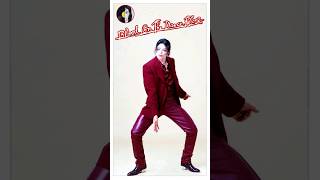 Did You Know These Facts About Blood On The DanceFloor.? #shorts #michaeljackson