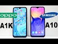 Oppo A1K Vs Galaxy A10 Speed Test