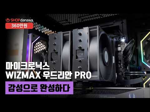 ASUS TUF Gaming B650EM-E WIFI �����Ƽ����