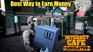 How to get money in Internet Cafe Simulator 2।Internet cafe simulator unlimited money।