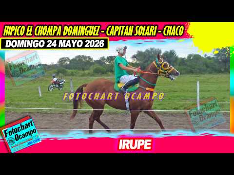 IRUPE Capitan Solari CH 24 05 2026