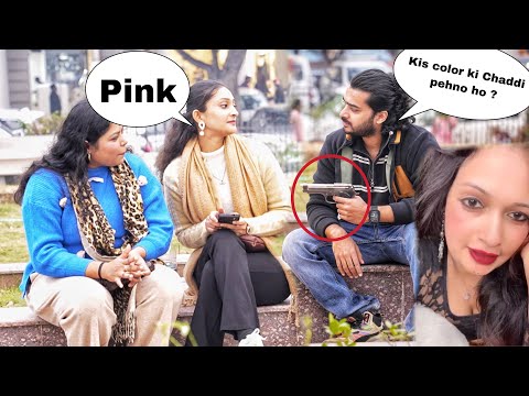 Kis Color Ki ch@ddi Pehne ho Pr@nk 😂 Badmashi Pr@nk🔥 Zia Kamal